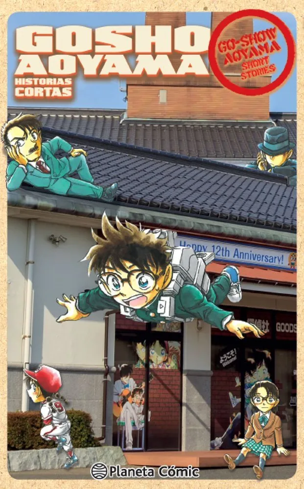 Gosho Aoyama - Historias cortas
