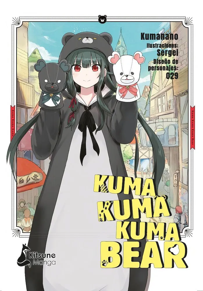 Kuma Kuma Kuma Bear