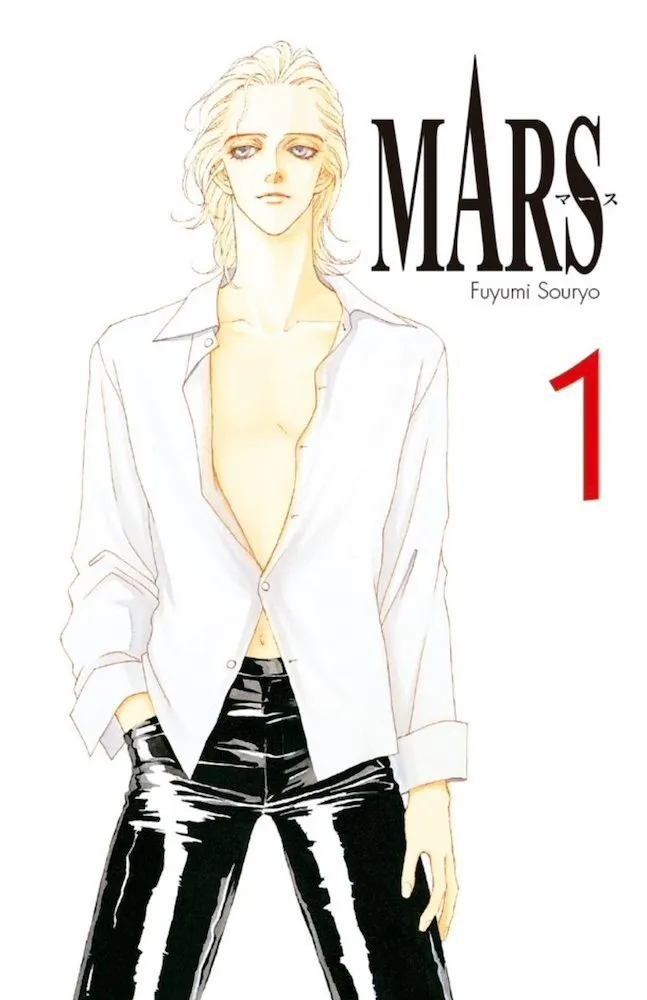 Mars