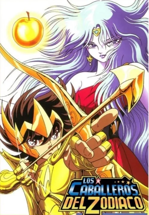 Saint Seiya - La Diosa Malvada Eris