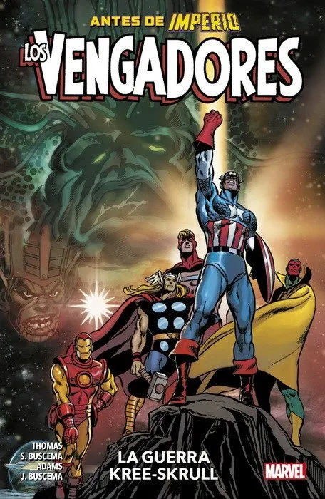 Los Vengadores: La guerra Kree-Skrull. Marvel Premiere