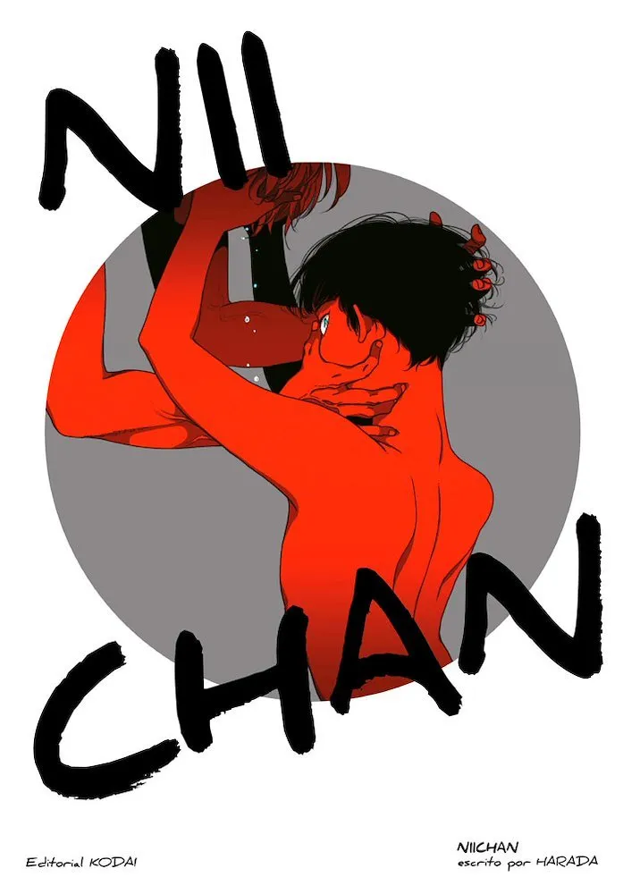 Nii-chan