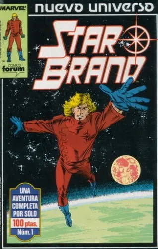 Star Brand (1988-1989)