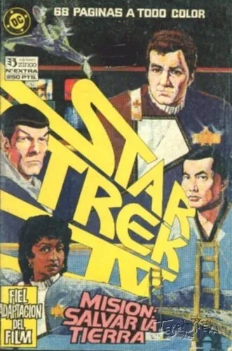 Star Trek IV. Misión salvar la Tierra