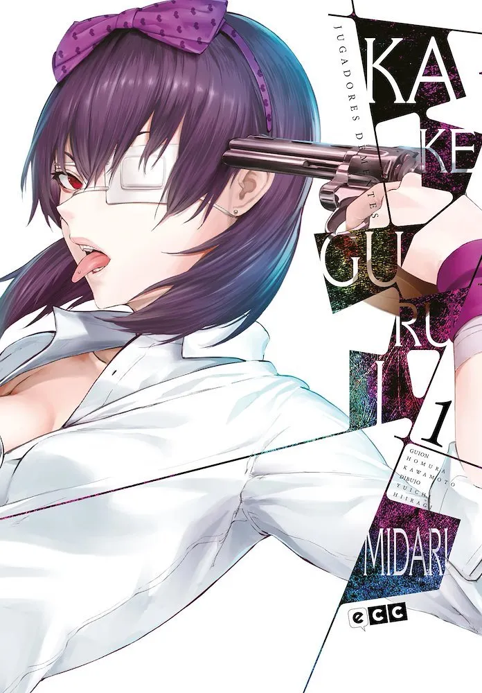 Kakegurui Midari