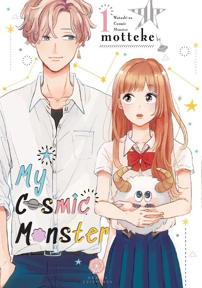 My Cosmic Monster