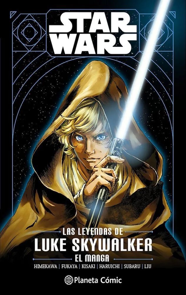 Star Wars: Las Leyendas de Luke Skywalker — El manga