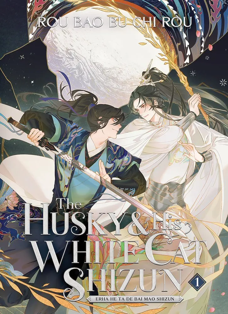 The Husky and His White Cat Shizun (Inglés)