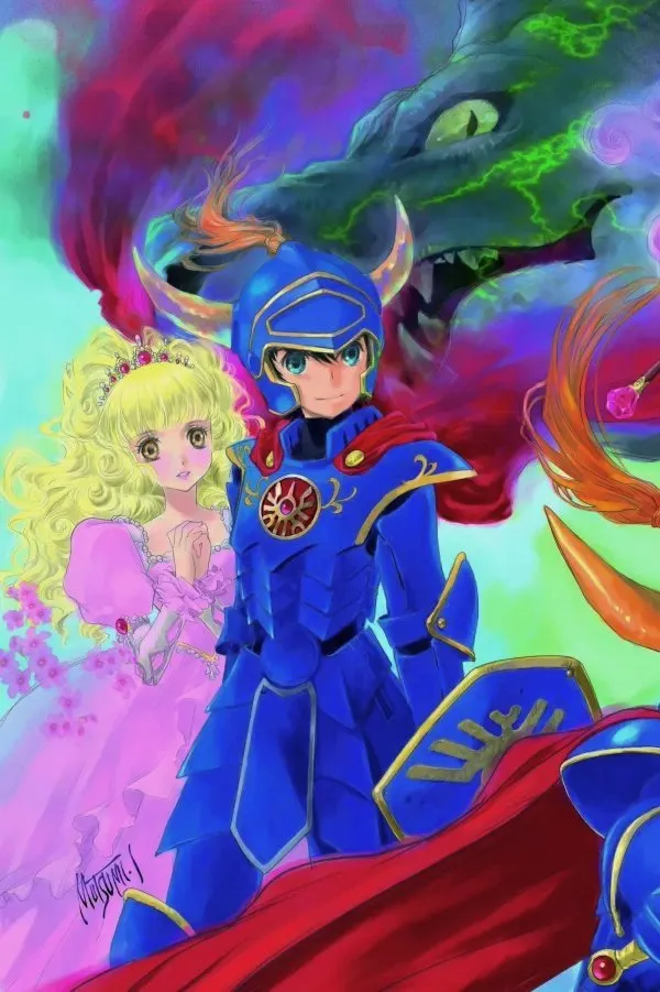 Dragon Quest