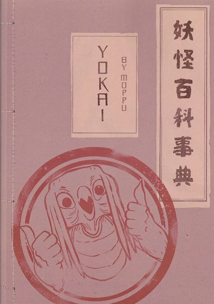 Yokai by Moppu