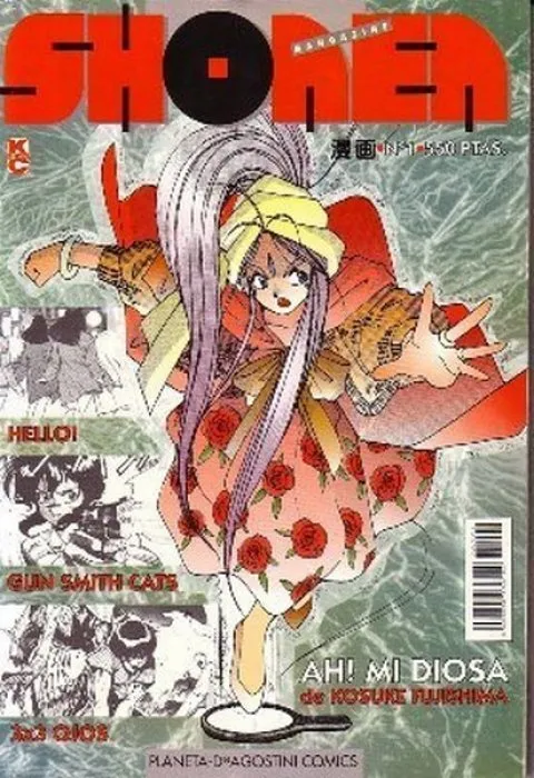 Shonen mangazine