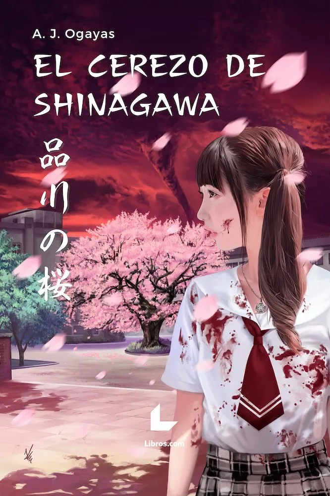 El cerezo de Shinagawa