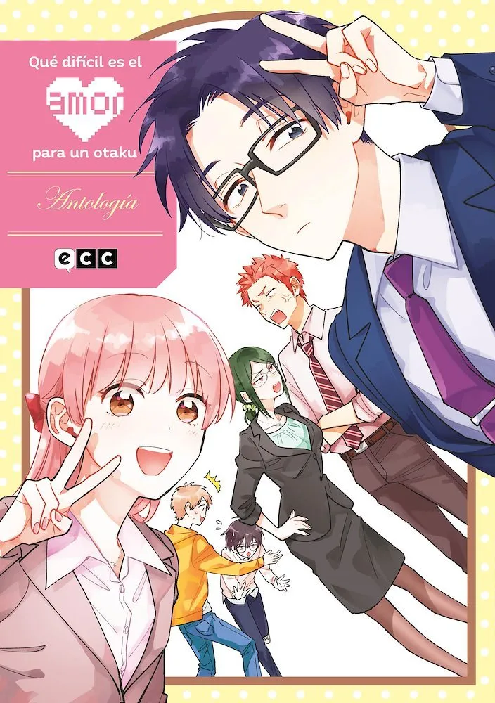 Qué difícil es el amor para un otaku – Antología