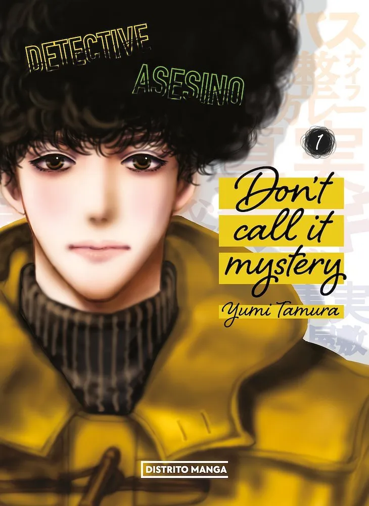 Don't Call It Mystery