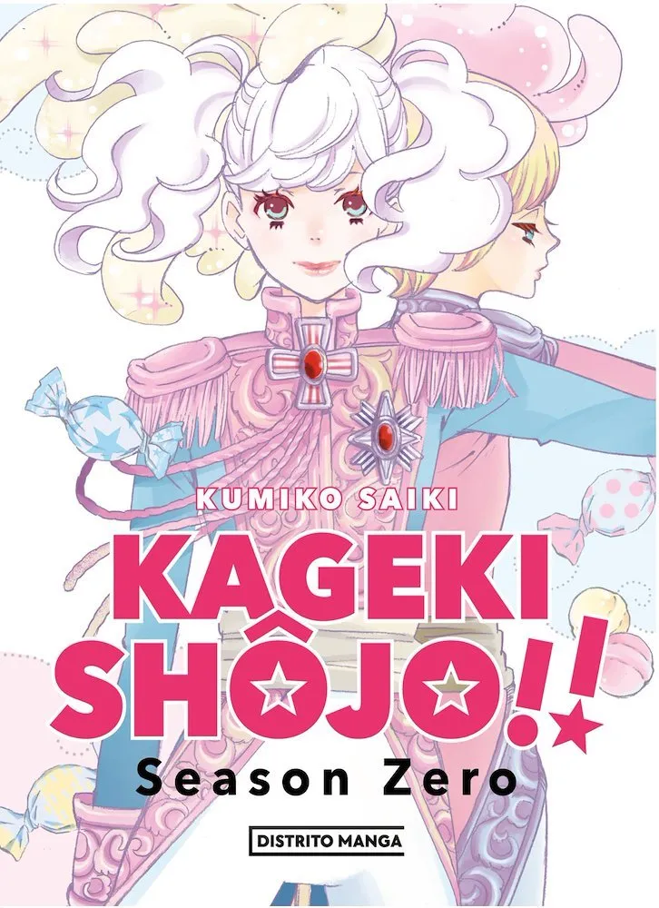 Kageki Shôjo!! Season Zero