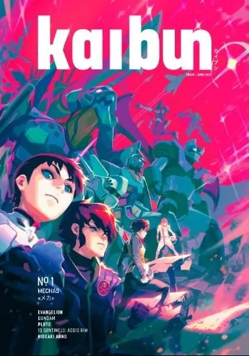 Kaibun