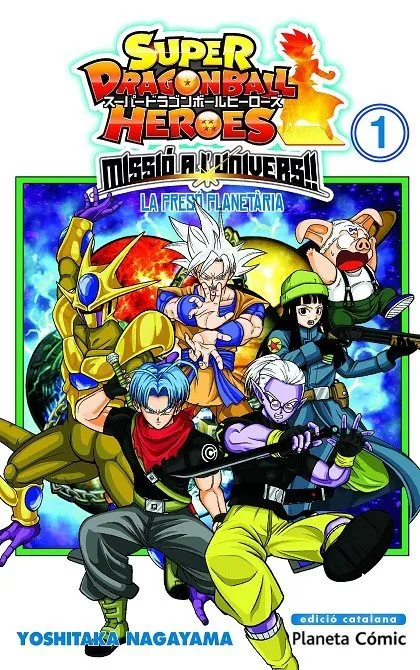 Super Dragon Ball Heroes. Missió a l'Univers!! (Catalán)