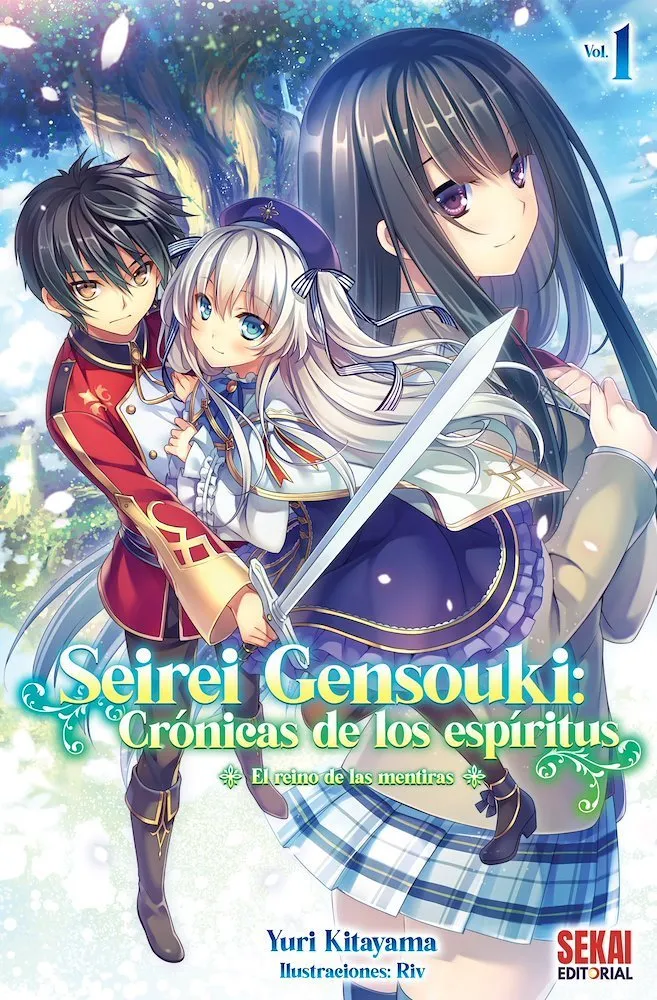 Seirei Gensouki: crónicas de los espíritus
