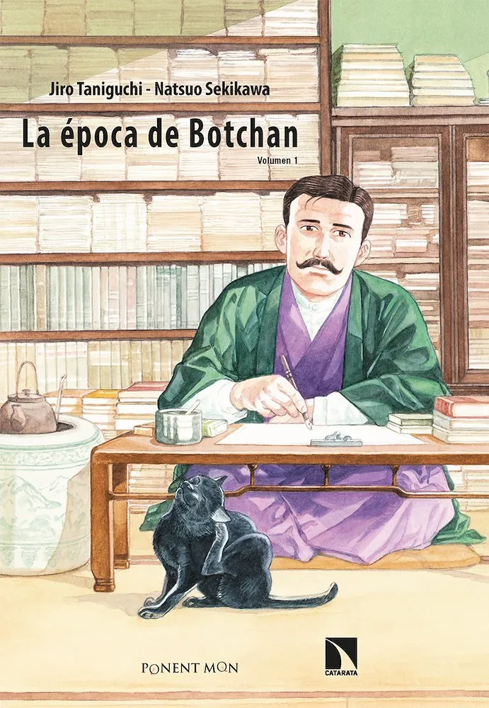 La época de Botchan