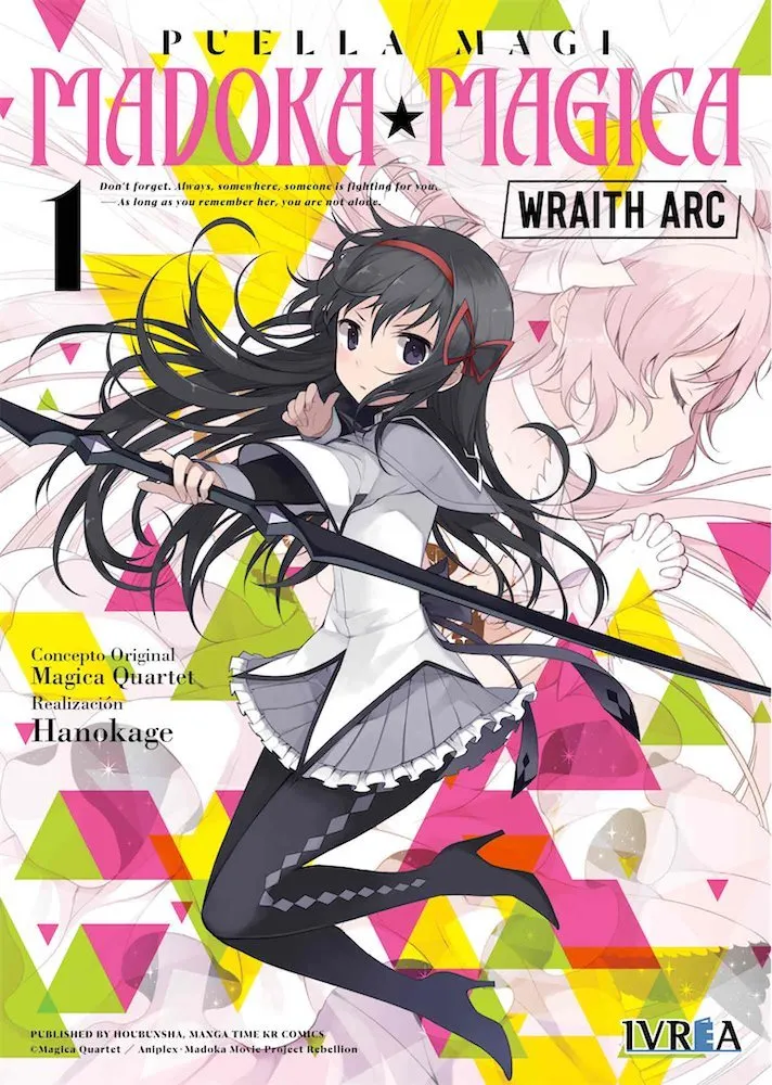 Puella Magi Madoka☆Magica: Wraith Arc