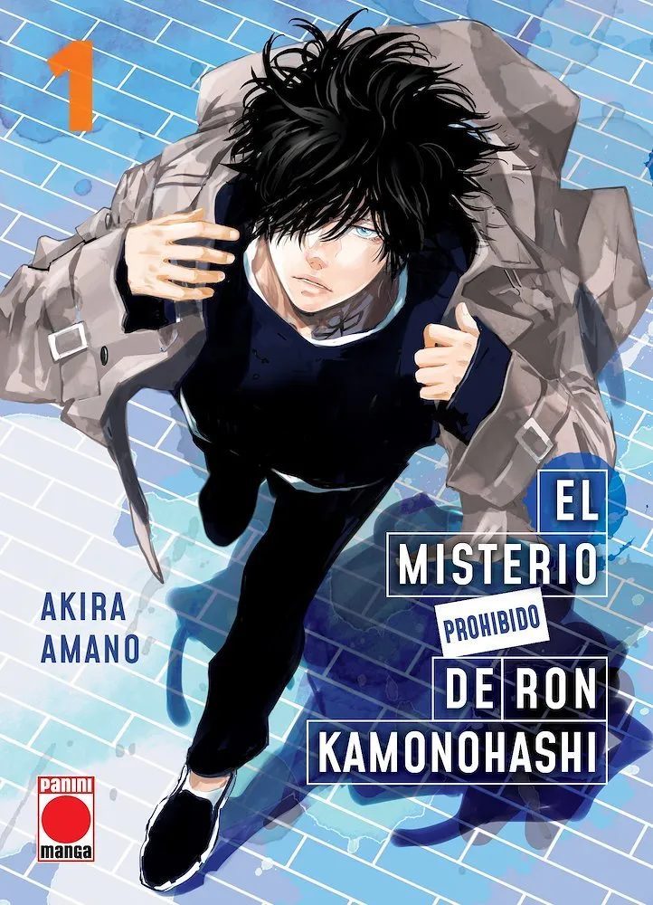 El Misterio Prohibido de Ron Kamonohashi (Portada Alternativa)