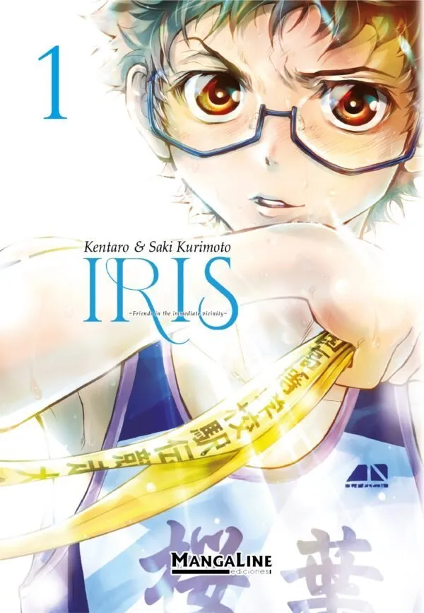 Iris - Friends in the immediate vicinity -