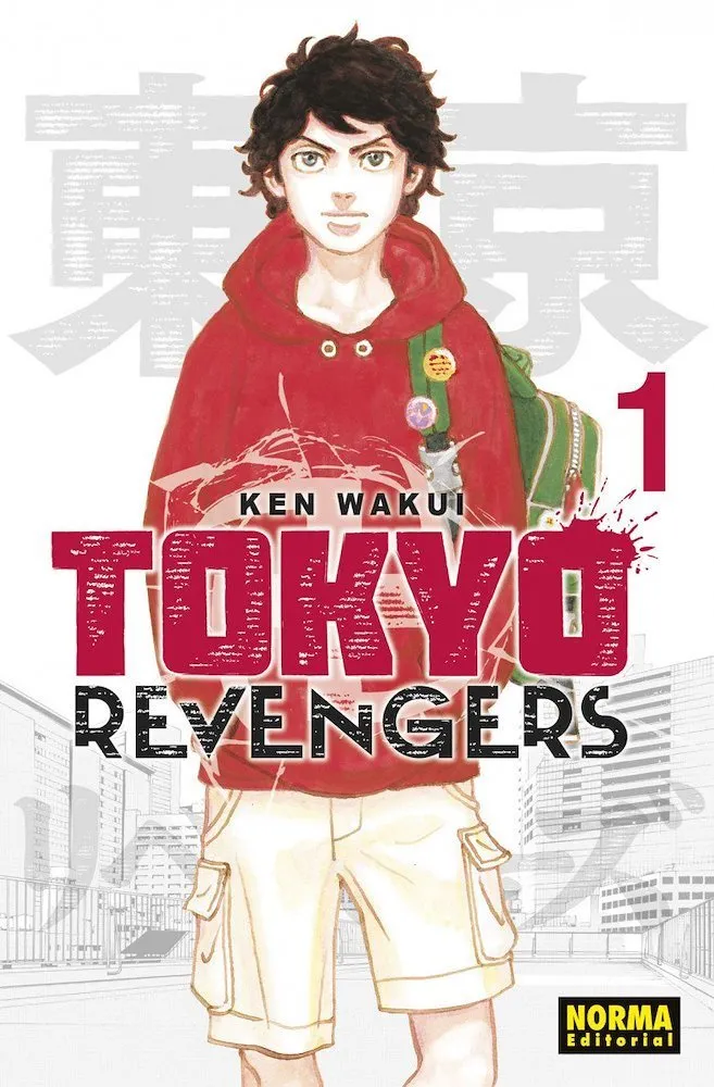 Tokyo Revengers (Catalán)