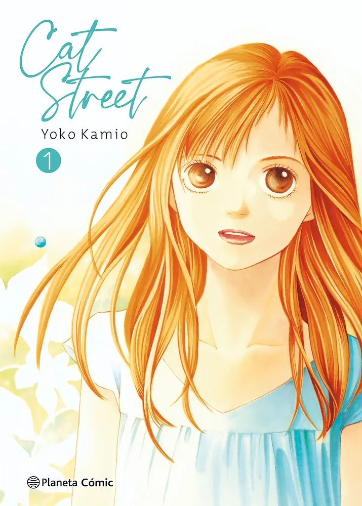 Cat Street