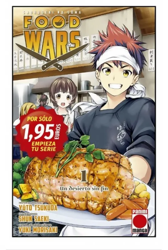 Food Wars 1