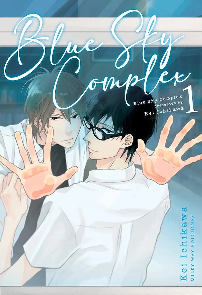 Blue Sky Complex