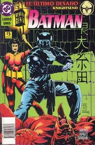 Batman. El último desafío