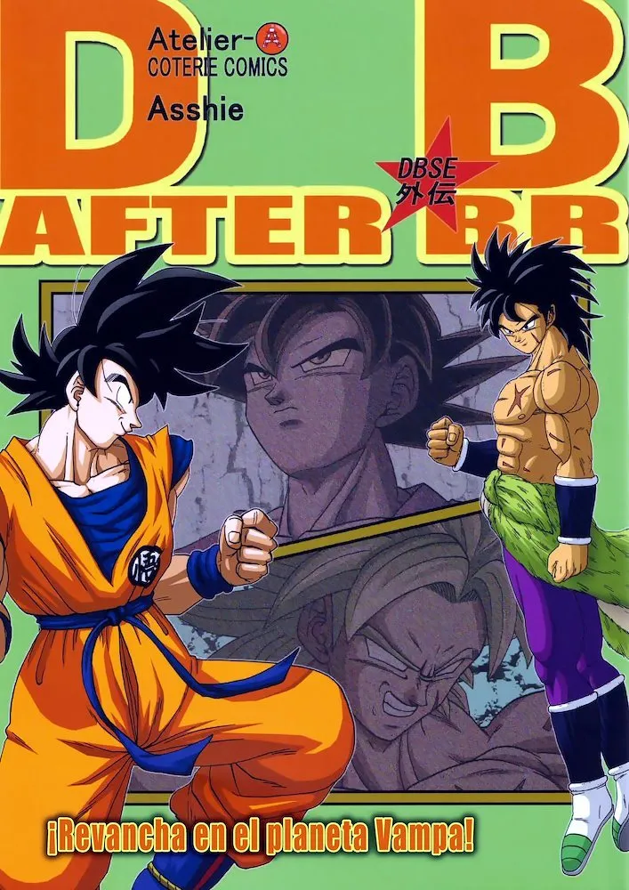 DB After Broly. ¡Revancha en el planeta Vampa!