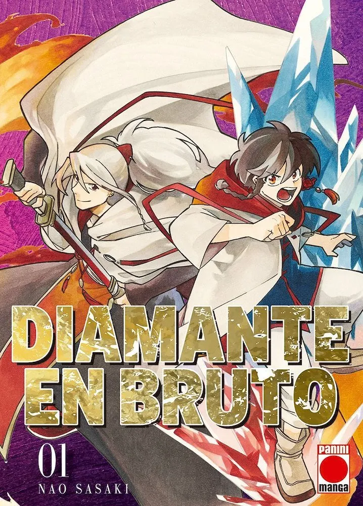 Diamante en Bruto (Portada Alternativa)