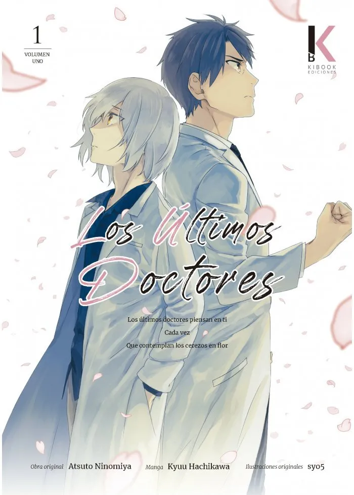 Los últimos doctores