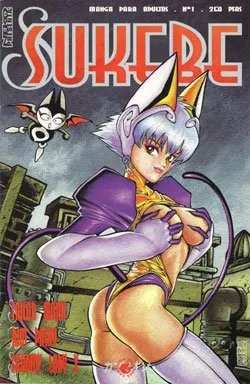 Sukebe