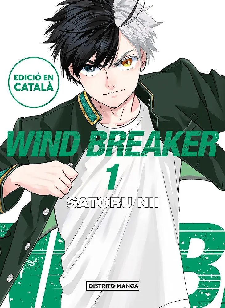Wind Breaker (Catalán)