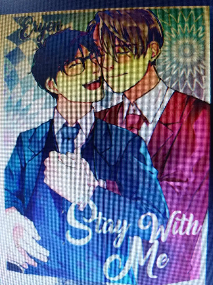 Stay With Me (Autoedición)