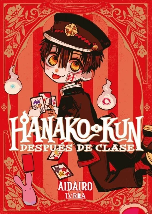 Hanako-Kun: Después de clase