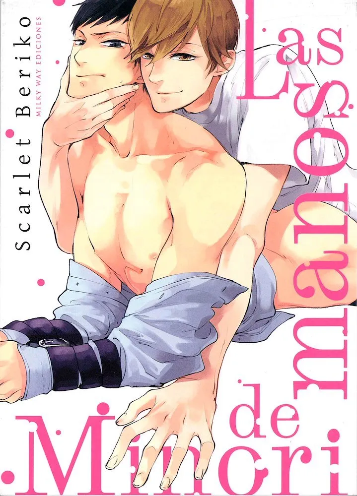 Las manos de Minori