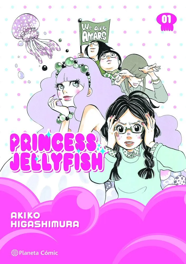 Princess Jellyfish