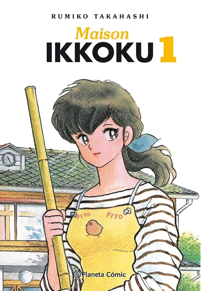 Maison Ikkoku