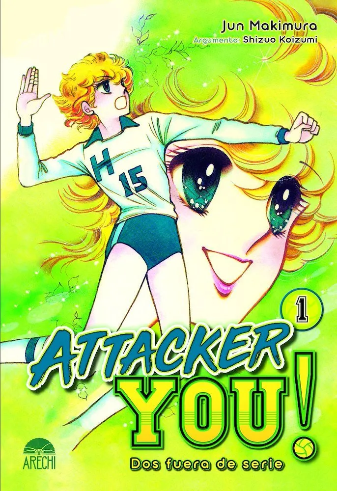 Attacker You! Dos fuera de serie