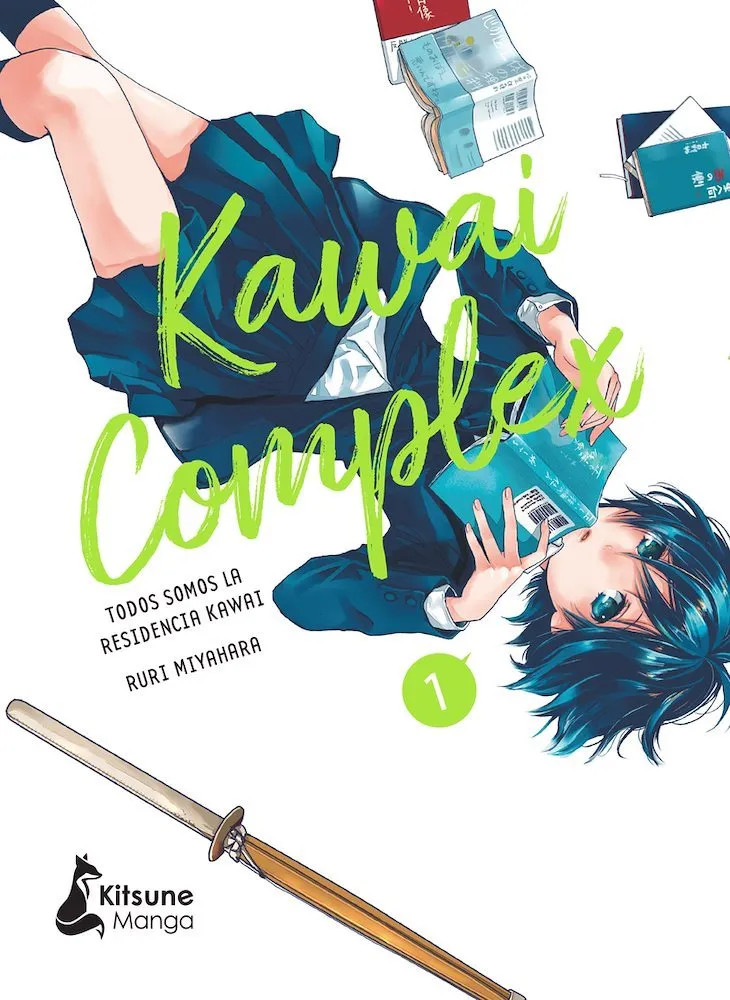 Kawai Complex