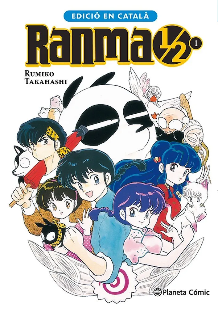 Ranma 1/2