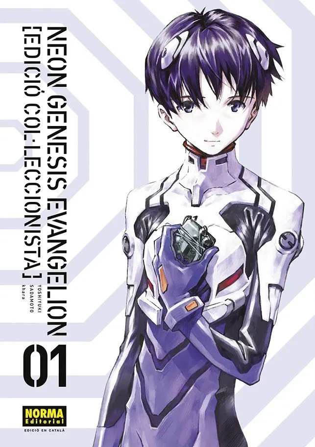 Neon Genesis Evangelion - Edició Col·leccionista (Catalán)