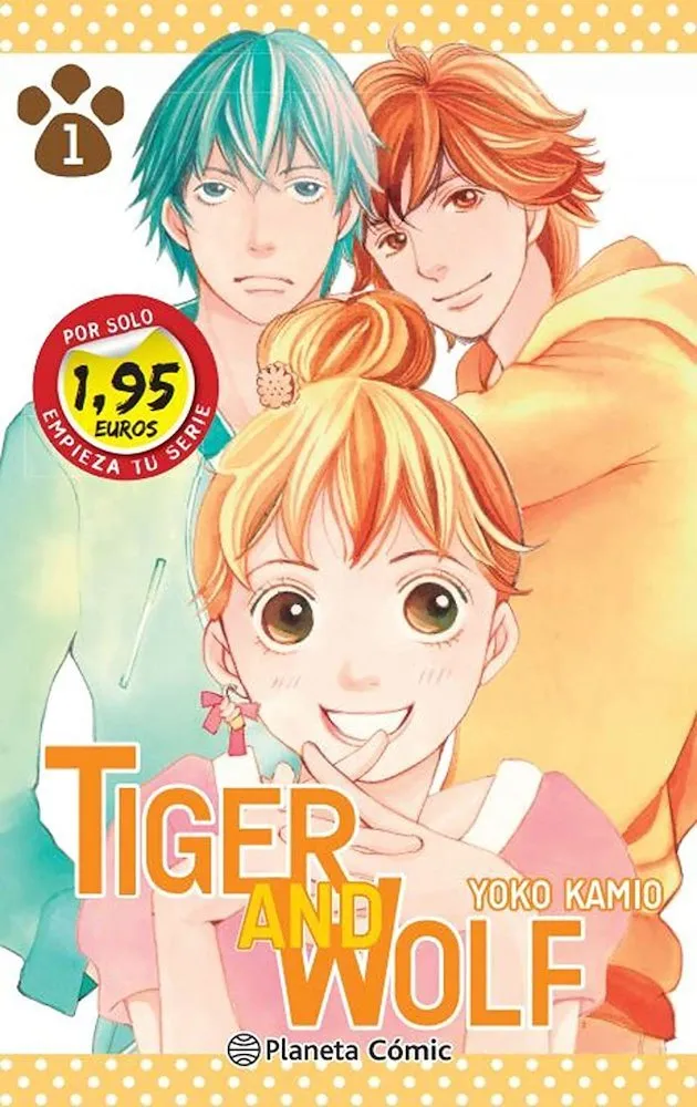 Tiger and Wolf