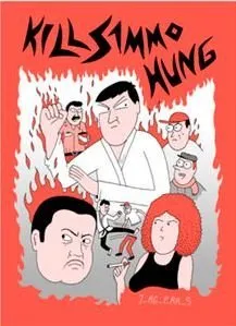 Kill Sammo Hung (Autoedición)