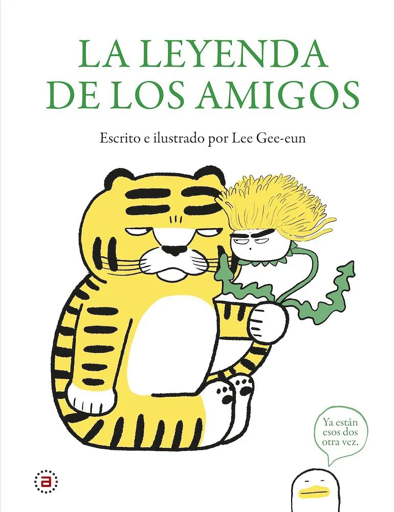 La leyenda de los amigos