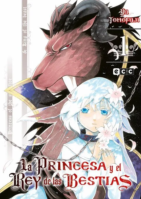 La princesa y el rey de las bestias