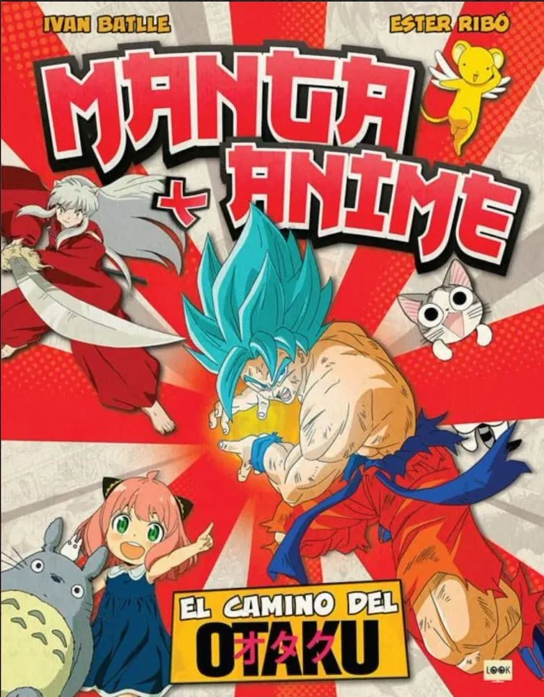 Manga+Anime. El camino del otaku